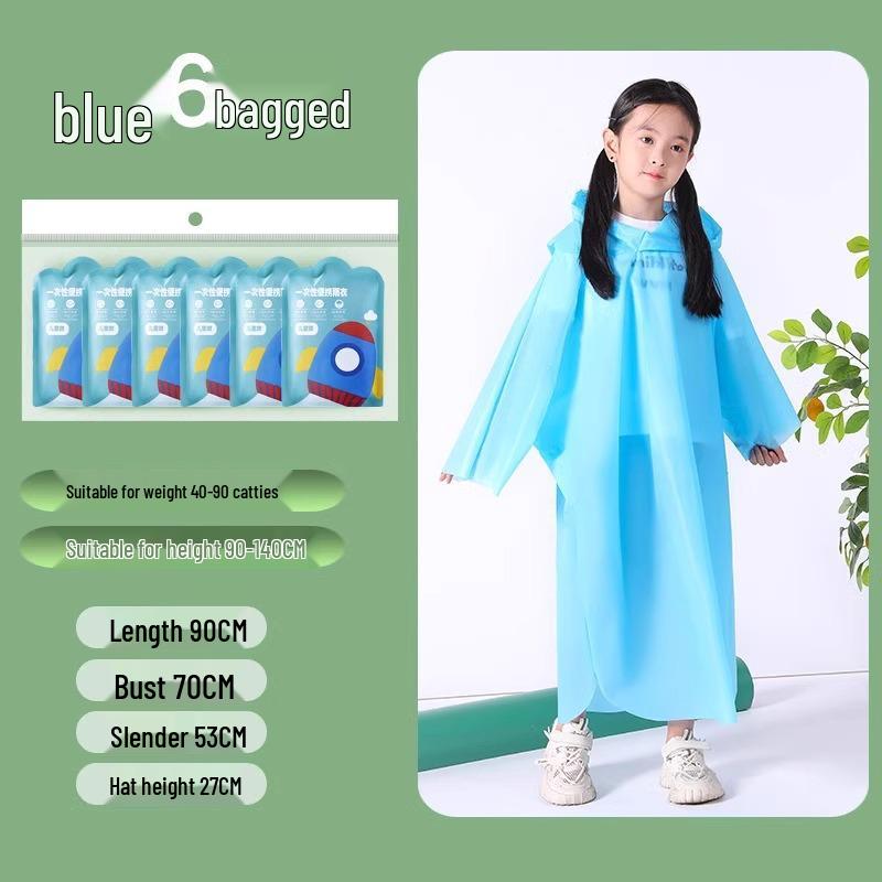 

Детские 6-штучные портативные водонепроницаемые дождевики