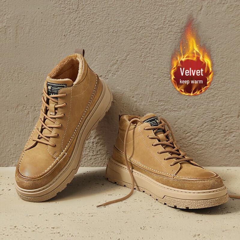 Camel Men s Lace-up High-Top Casual Shoes G13W046055R 43