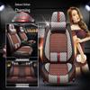 Changan Eado/CS35/CS55 Universal Full Coverage Car Seat Cushion (All Seasons)