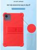Blackview Link 2 Tablet 8.68" Soft Silicone Full-Cover Case, Cute Design