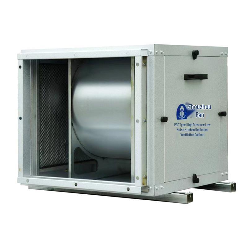 Industrial Centrifugal Kitchen Exhaust Fan 380V/220V for Oil Fume Extraction