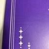 [USED] GFRIEND Time for the moon night with trading card