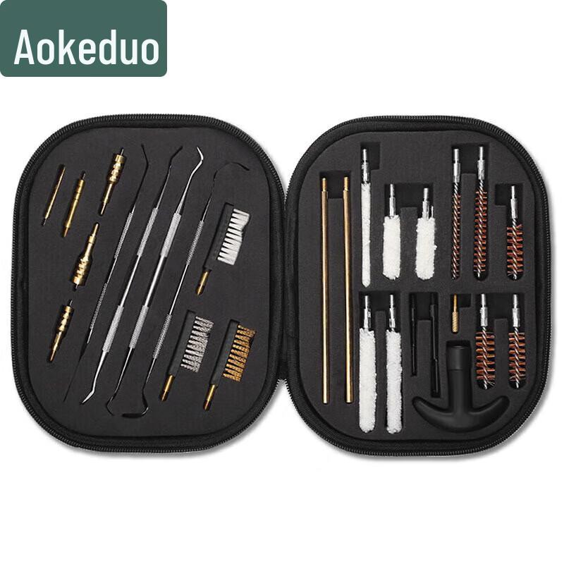 Aokedu Universal Gun Cleaning Tool Set