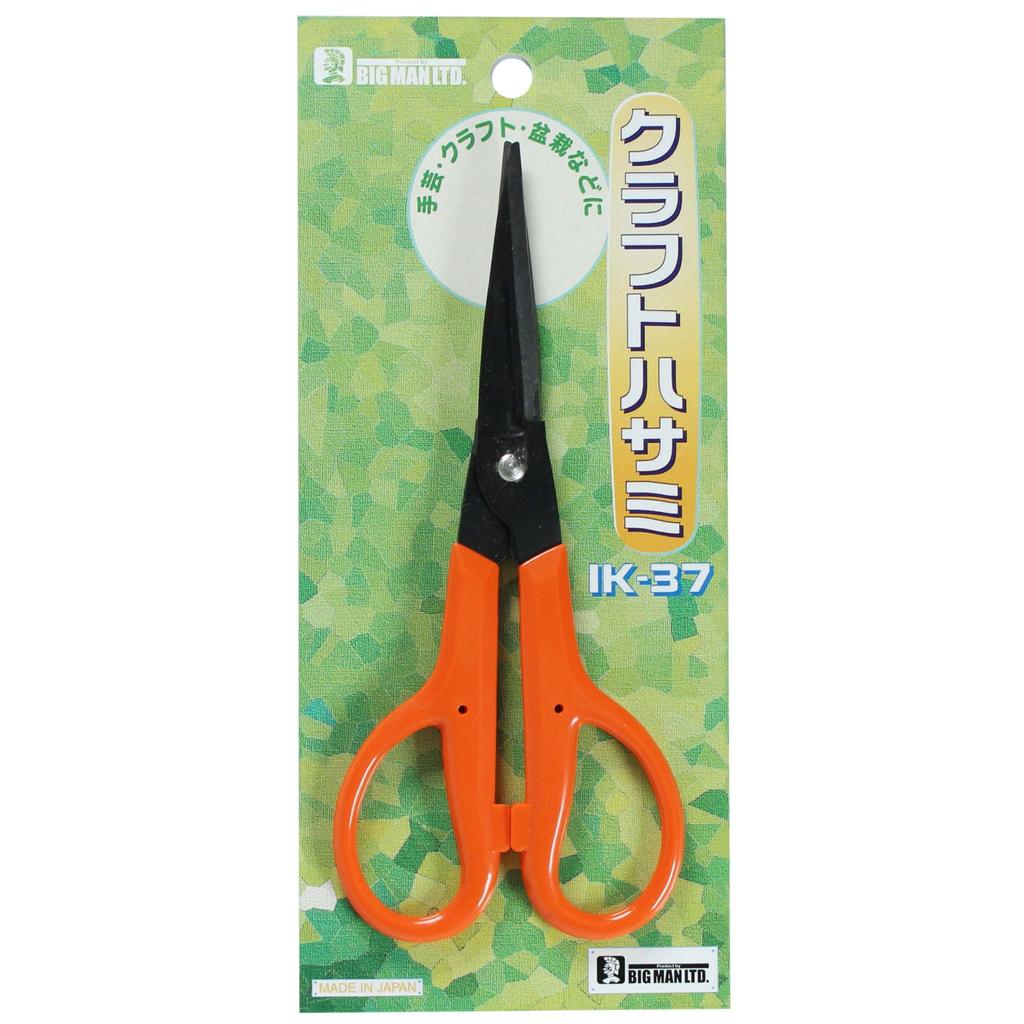 Bigman Craft Scissors 165mm IK-37