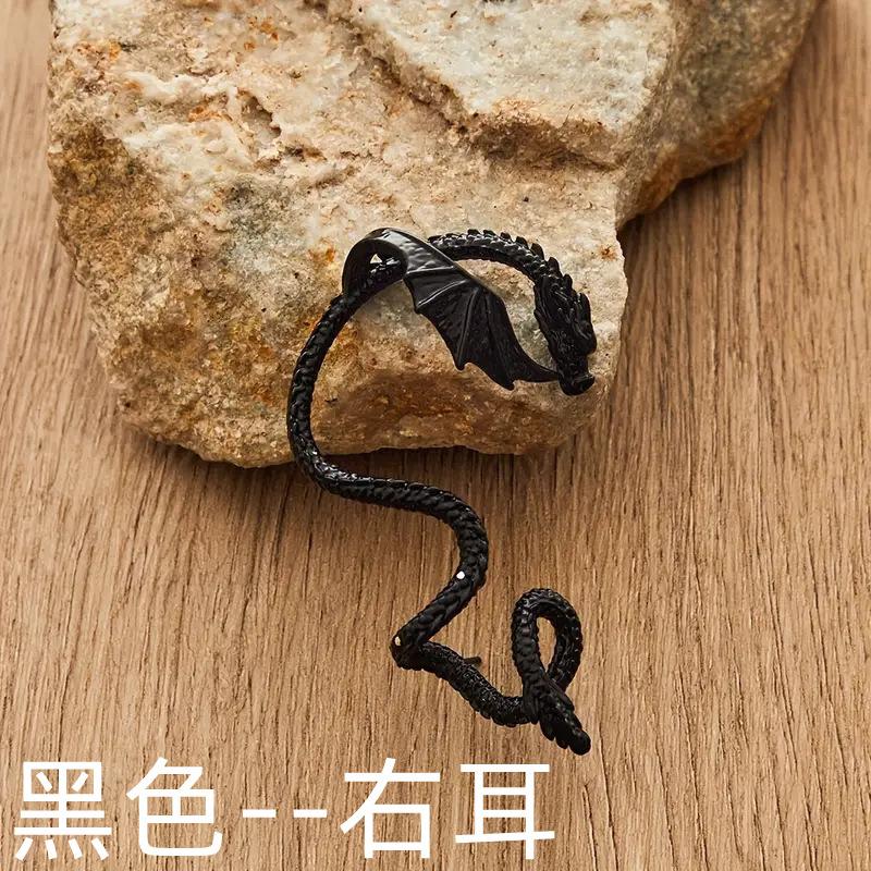 Cross Border Hot Selling Retro Winding Dragon Shaped Ear Clip Punk Gothic Party Earrings Bohemian