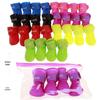Pet Waterproof Soft Sole Rain Boots for Dogs