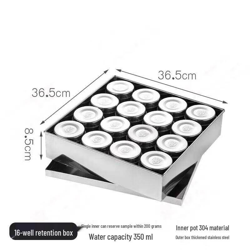 Stainless Steel Food Sample Retention Box Set