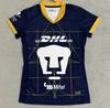 Argentina Brasile Parigi Inghilterra maglia da calcio da club versione tailandese maglia da calcio da donna slim-fit