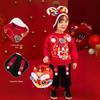 Dudu Family Winter New Year Set: Children's Two-Piece Outfit for Boys and Girls