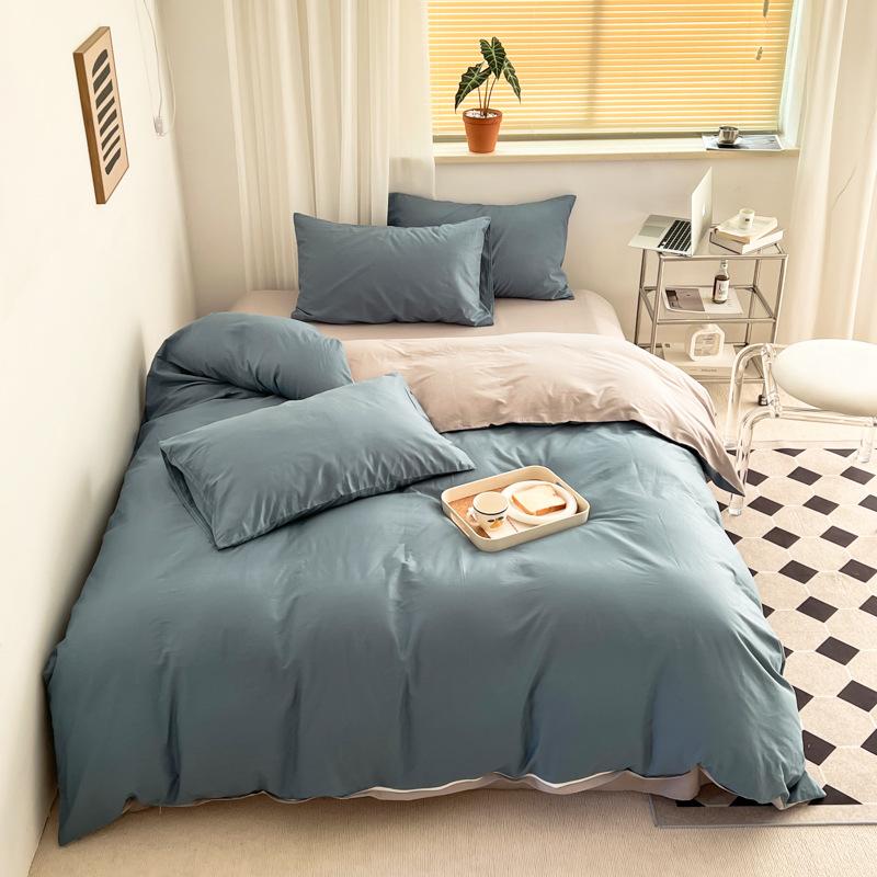 Pure Cotton Quilt Cover, Color Matching Four-piece Set, Pure Cotton, Pure Autumn and Winter Simple Single Product, Bedding, Duvet Cover