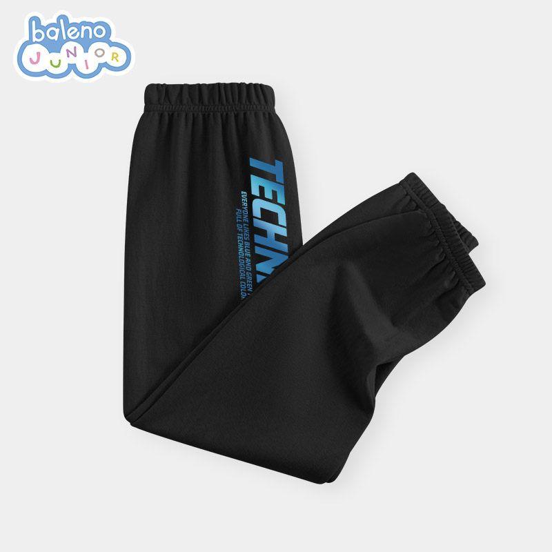 Baleno Kids Boys' Anti-Mosquito Pants Summer 2025 New Thin Long Pants for Older Children Pure Cotton Pants for Summer