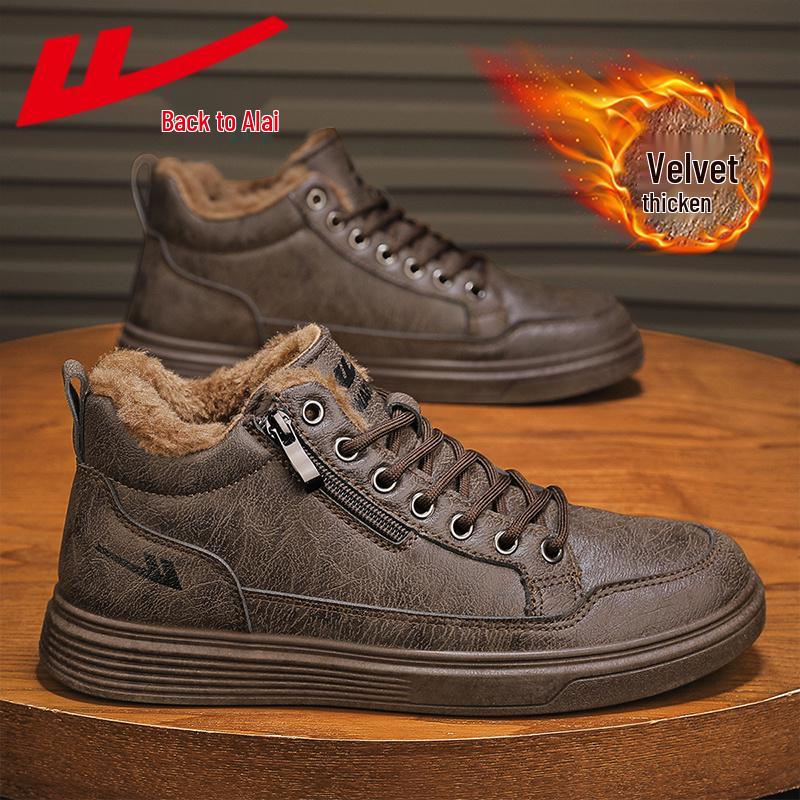 

Чоловічі водонепроникні зимові шкіряні снігоступи Huili з флісовою підкладкою 42