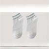 Pure Cotton Short Socks for Men, Boat Socks, Summer Invisible Anti-drop and All-cotton Anti-odor Thin Men's Shallow Socks