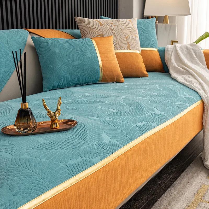 Modern Leaf Jacquard Sofa Cover Golden Line Chenille Sofa Towel Orange Wide Edge Anti-slip Sofa Protector Slipcovers Removable