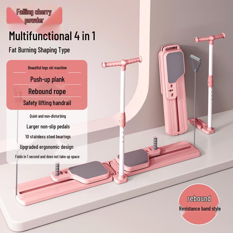 Split-Type Ski & Leg Slimming Machine: Pelvic Floor & Abdominal Trainer for Home Fitness