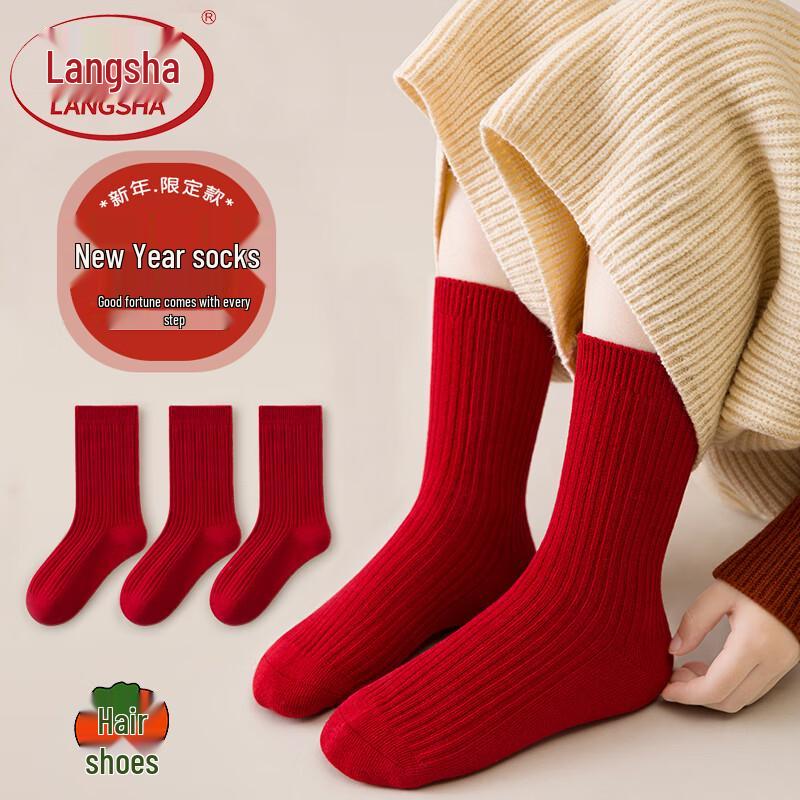 LangSha Kids  Red Combed Cotton Mid-Calf Socks L