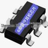 6-Pin SOT23-6 IC for Transcoding & Sample Programming (Compatible with Feiling, Yilong)