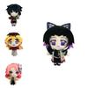 Entzückende 20cm Weiche Plüschpuppe mit Kimetsu No Yaiba Demon Slayer Thema für Kindergeschenk