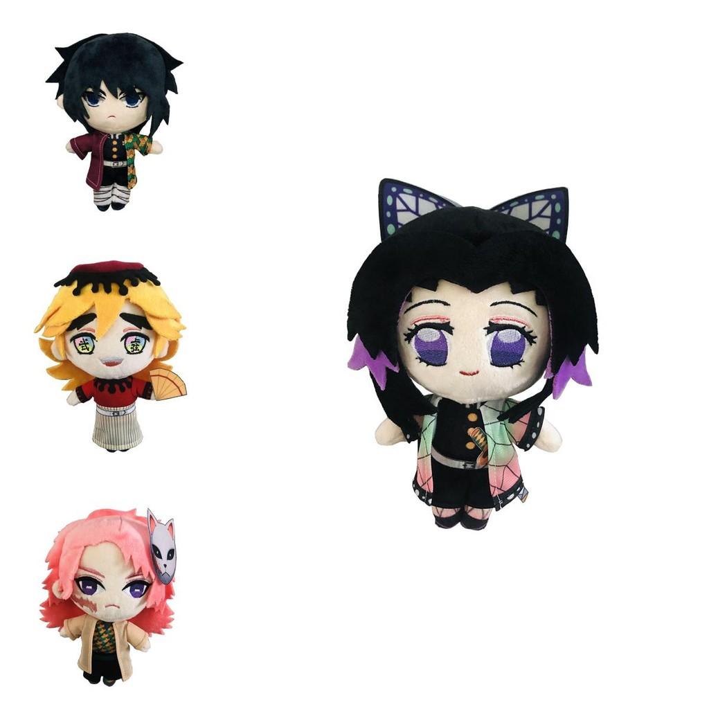 Entzückende 20cm Weiche Plüschpuppe mit Kimetsu No Yaiba Demon Slayer Thema für Kindergeschenk