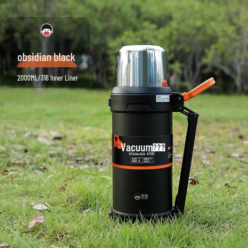 DKADI Large Capacity Outdoor Insulated Kettle