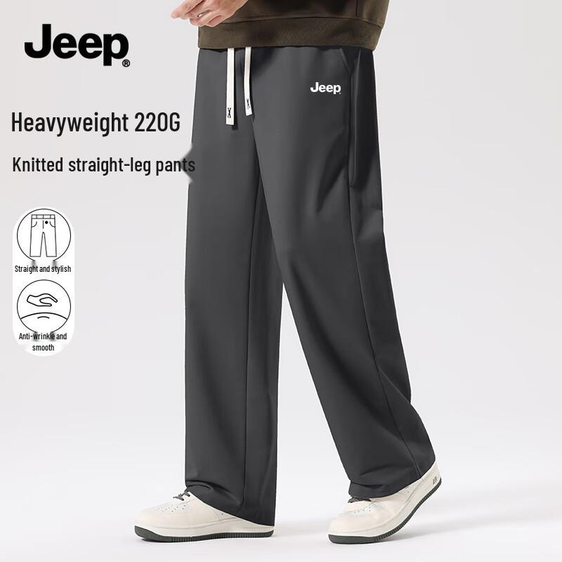 JEEP Men's Heavy Knit Straight-Leg Casual Pants