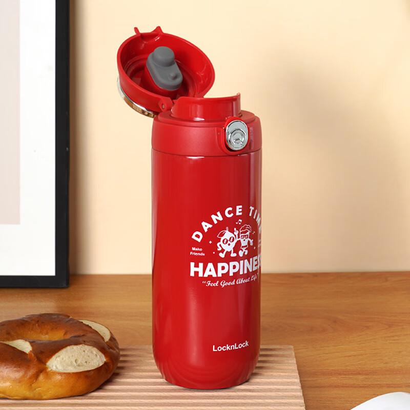 LocknLock Pop-Up Lid Insulated Thermos Mug