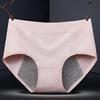 Pure Cotton Women's Leak-Proof Menstrual Panties