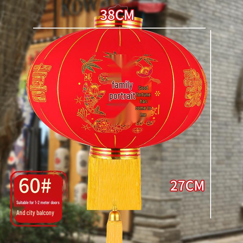 New Year Red Lantern: Waterproof Hanging Ornament for Spring Festival & Housewarming Decor