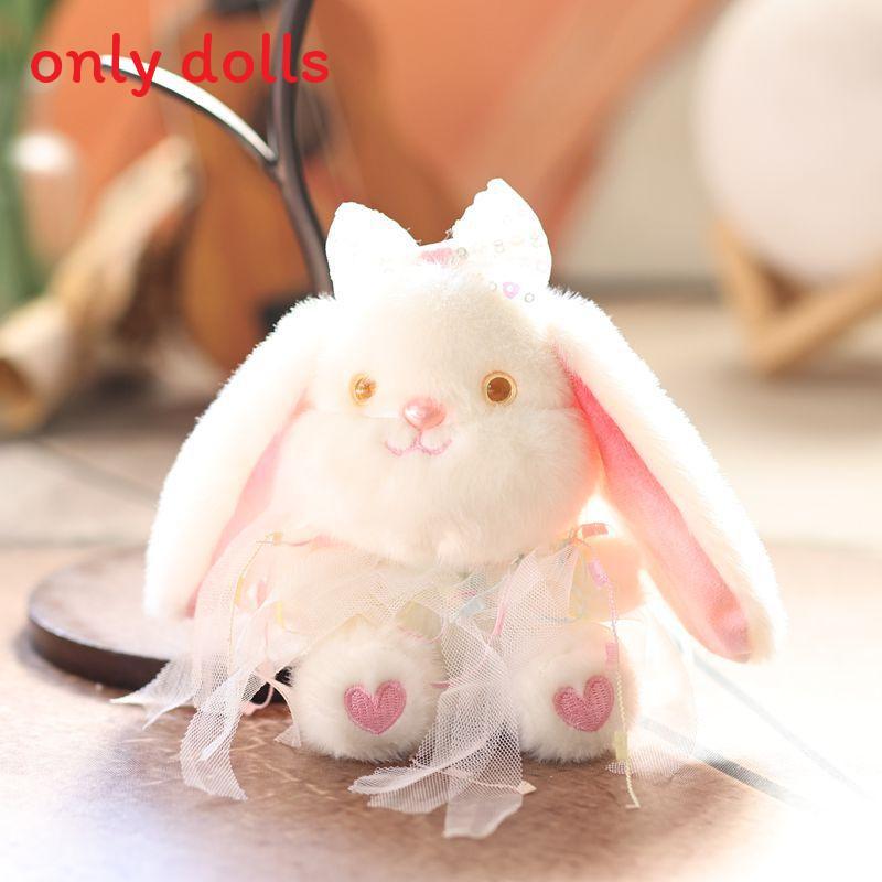 

Plush Rabbit Keychain With Pp Cotton Filling For Kids And Adults White