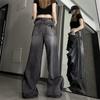 JQBFL Distressed Denim Loose Wide Leg Washed Fashionable Long Distressed Street Perfect for Commuting and School Women's Pants, Fit, Pants, Jeans,