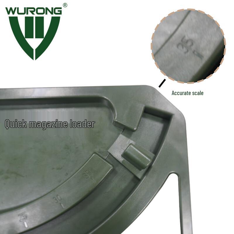 WURONG Taktische Trainings- und Simulationsausrüstung