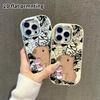 Phone Case: 2D Flat Design, Suitable for iPhone 18 17 16 15 14 13 Pro Protective Case, Popular Capybara, Perfect Christmas and Halloween Holiday Gift
