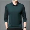 Men's Casual Long Sleeve Polo Shirt Polyester & Spandex Blend, Lapel Collar, Striped Knit Fabric with Slight Stretch, Button Detail, Spring/Fall Wear