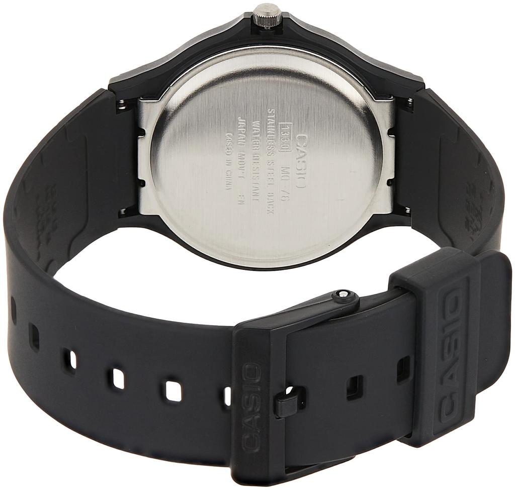 Casio MQ76-7A1