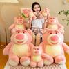 Toys Lots Plush Cute Cartoon Girl Children Birthday Holiday Gift Dolls Pink