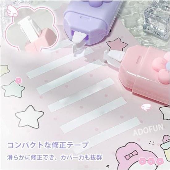 ADOFUN stationery set 7-piece learning mechanical pencil ballpoint pen gel highlighter eraser correction tape mini knife school supplies entrance gift