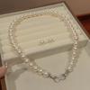 Pearl Set, Necklace, Stud Earrings, Eight-Figure Buckle Stacked, Double Chain Women'S Earrings.