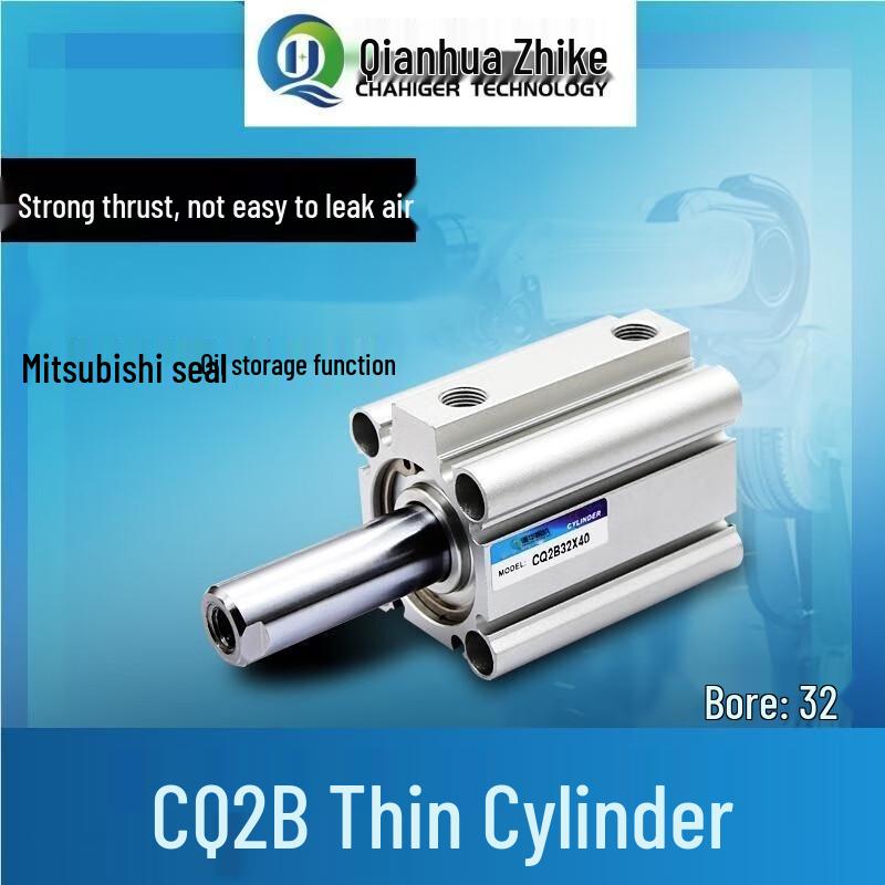 Qianhua Zhike CQ2B Series Pneumatic Thin Air Cylinder