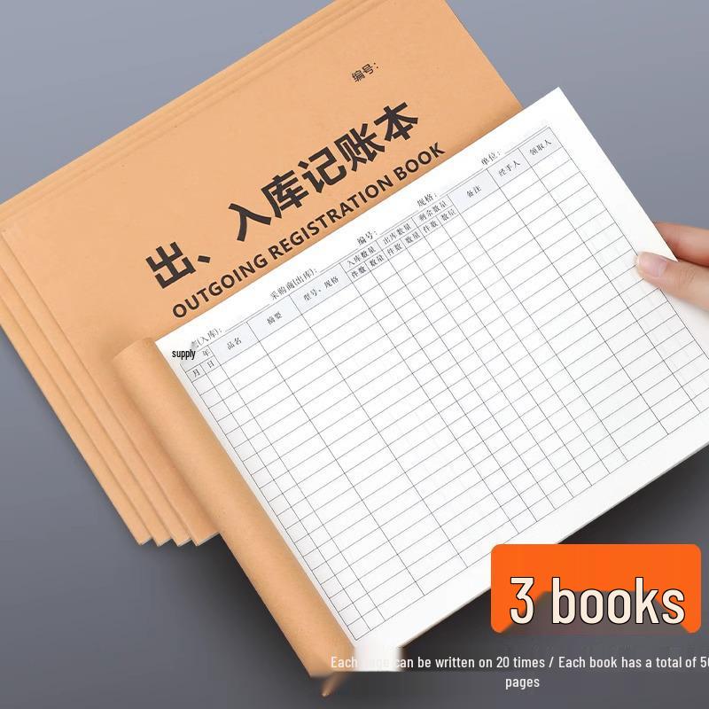 Warehouse Accounting Ledger: Inbound/Outbound Goods Record Book A4