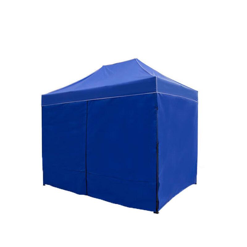 Outdoor Four-Legged Canopy Tent with Sidewalls