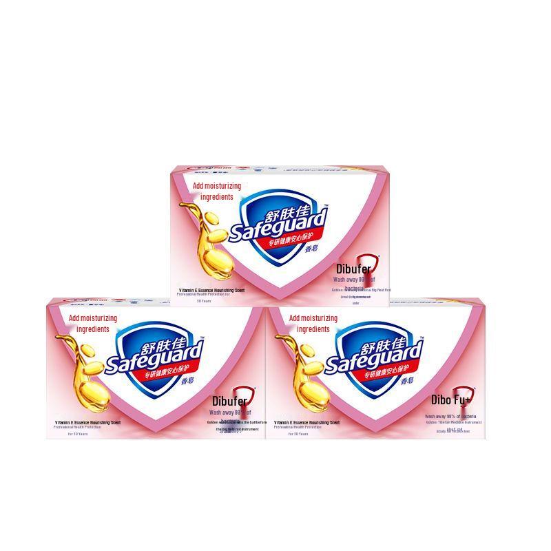 Safeguard Vitamin E Essence Care Bar Soap