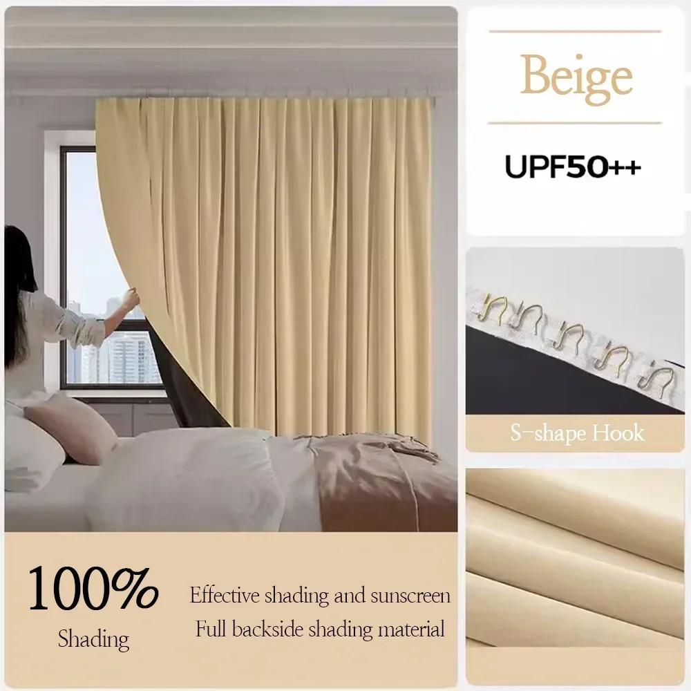 1Pcs Blackout Curtains High Shading Living Room Partition Window Bedroom Hook Curtain Home Decoration Cortinas Para La Sala