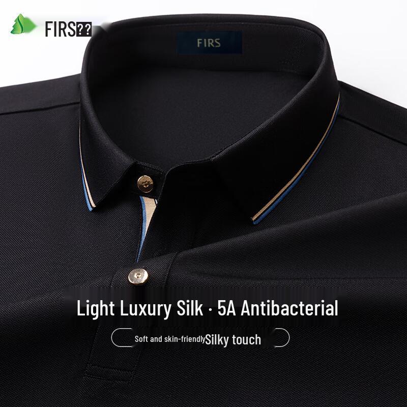Men s Silk Blend Ice-Cool Polo Shirt M