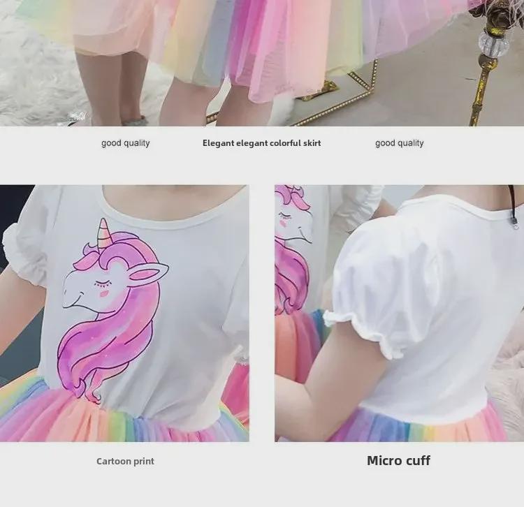 2025 New Summer Rainbow Princess Dress for Girls - Stylish and Trendy Children's Clothing