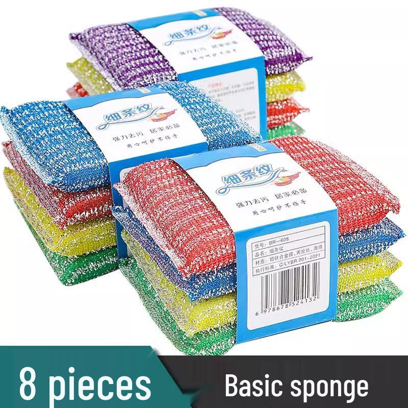 

Утолщенная нелипкая масляная губка для мытья посуды