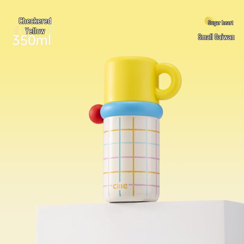 Xile XB-25133 316 Stainless Steel Kids Insulated Straw Bottle