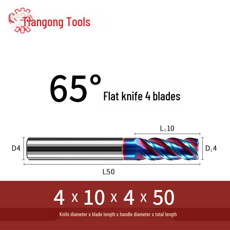 Freză Tiangong 65° din Carbură de Tungsten, Freză Frontală CNC Acoperită cu 4 muchii