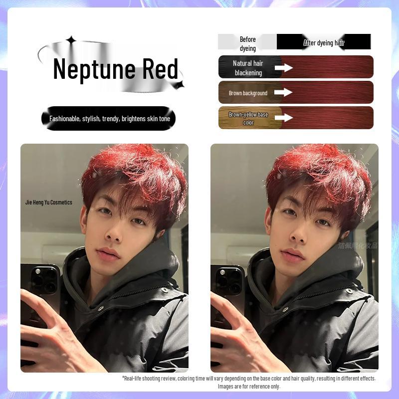 Men's Milk Tea Gray No-Bleach Hair Dye Cream