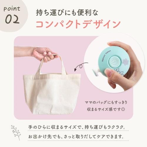 Elektrische Nagelfeile, Babynagelschere, Nagelfeile für Neugeborene und Erwachsene, Pflege, Babyzubehör, Babyausstattung, Babygeschenk, Nagelpflege (Rosa)