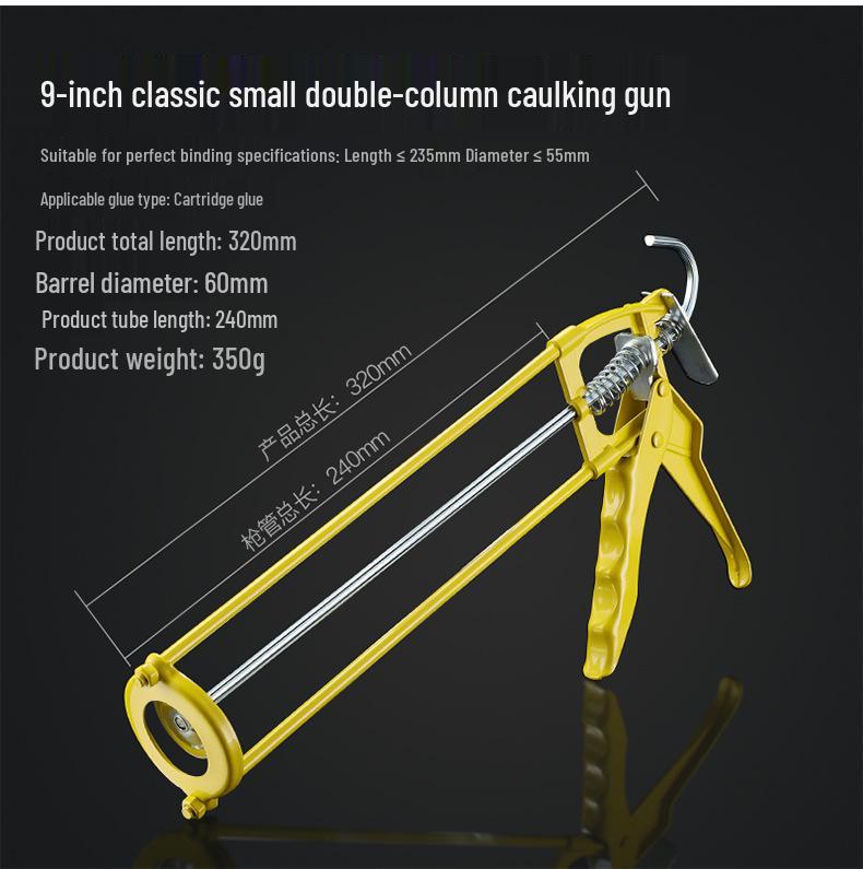 Automatic Silicone Glass Glue Gun & Grout Tool for Tile, Adhesive, and Nail-Free Applications